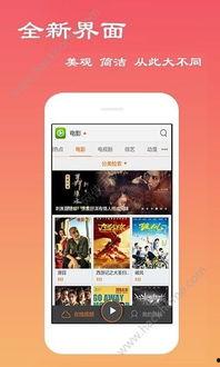 福利 康先生 在线,尽享生活美好时光