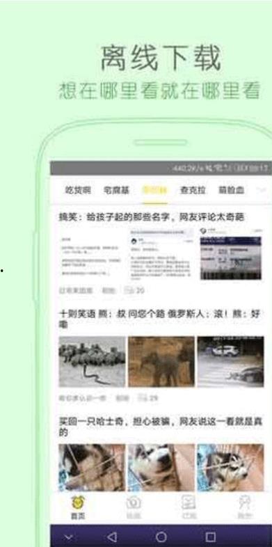 在线老湿机影免费福利