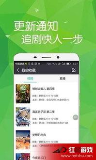 福利合集200手机在线