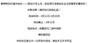 在线福利网全能