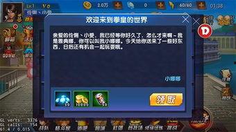 98 福利 在线