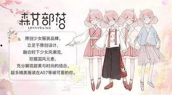 女神限定福利图高清在线,高清视觉盛宴，尽享绝美瞬间