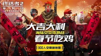 在线福利视频分享