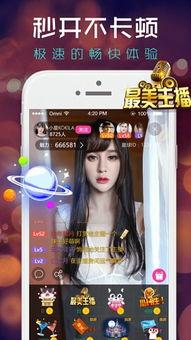 老鬼色福利在线观看,在线观看背后的秘密与诱惑