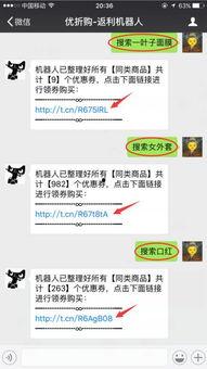老司机福利不卡视频在线,不卡视频在线观看攻略