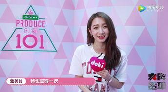 福利姬猫九酱在线观看,在线观看，萌动你的心弦