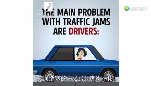 老司机福利在线视频ae86免费