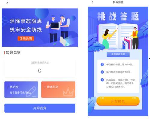 国产福利 在线,畅享本土影视文化新体验