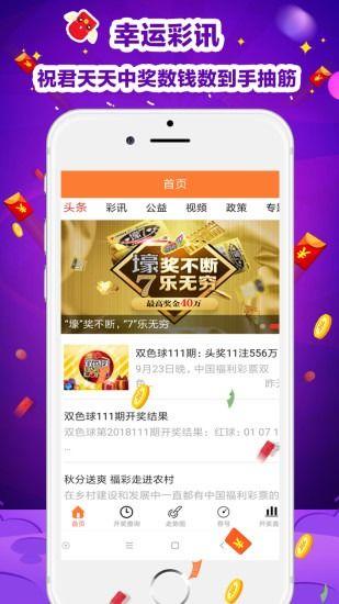 福利 18 在线